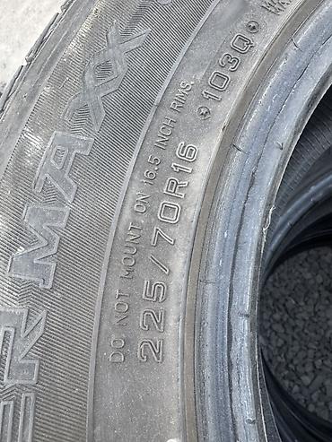sky way: Комплект зимних шин Dunlop (4 шт.) Чистая Япония. Это оригинал. 99% — 7
