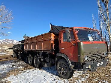Прицепы и полуприцепы: Прицеп, Камаз, Самосвал, от 12 т, Б/у — 4