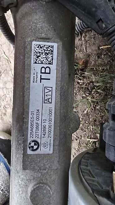 dm tapi: LETVA VOLANA TB ZA BMW IX | BMW ix letva volana TB 980625 — 1