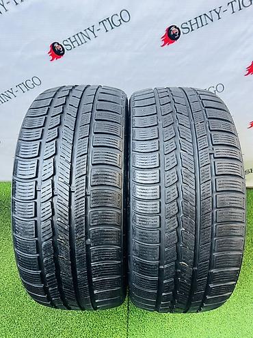 112 5: Шины 225 / 40 / R 18, Зима, Б/у, Пара, Легковые, Корея, Nexen — 1