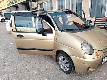 sprinter 4 4: Daewoo Matiz: 2005 г., 0.8 л, Механика, Бензин, Хэтчбэк — 9