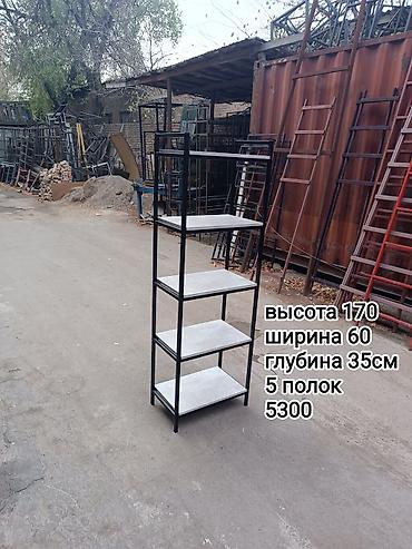 Офисные стеллажи: Офисный стеллаж, Новый, ЛДСП, Самовывоз — 9