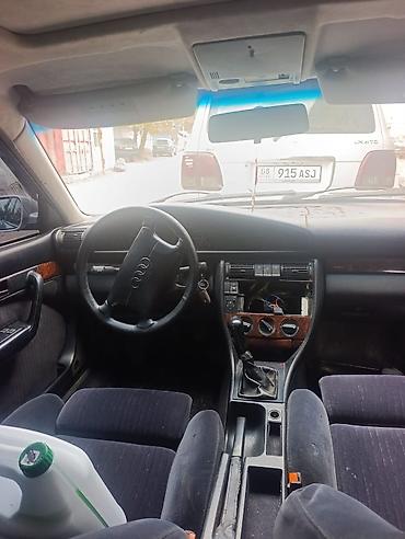 4 108: Audi A6: 2026 г., 2.6 л, Бензин, Седан — 5