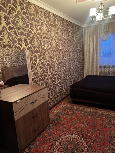 Uzunmüddətli kirayə mənzillər: Gəncə şəhərinde pasyolkada 2 otaqli menzil kiraye verilir . Qiymet — 7