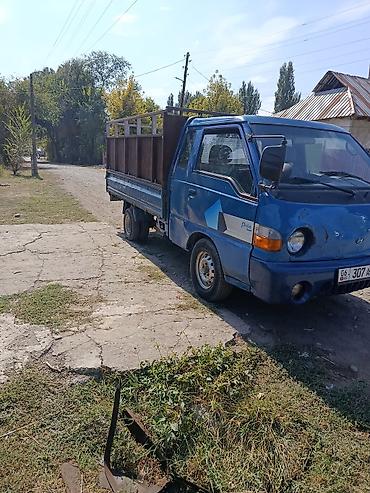 кроно: Hyundai Porter (Porter I), малотоннажный бортовой грузовик. Кузов: - — 4