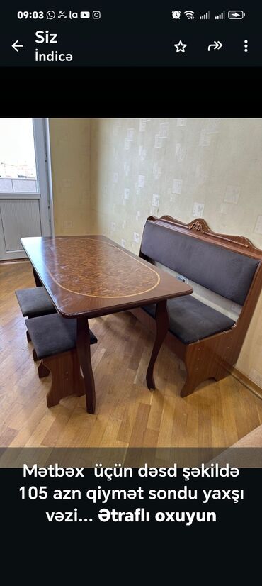 мебель из паллет бишкек: Mətbəx üçün dəsd şəkildə 105 azn qiymət sondu yaxşı vəziyyətdədi