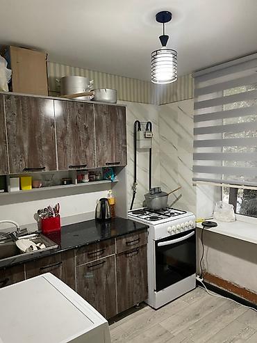 Продажа квартир: 2 комнаты, 45 м², 2 этаж — 9