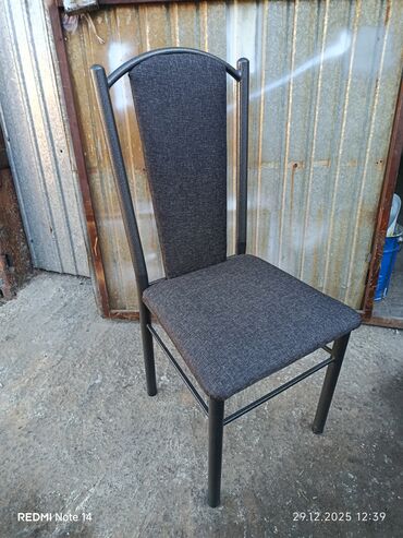 Стулья для зала: Стул для зала, Новый, Железо — 17