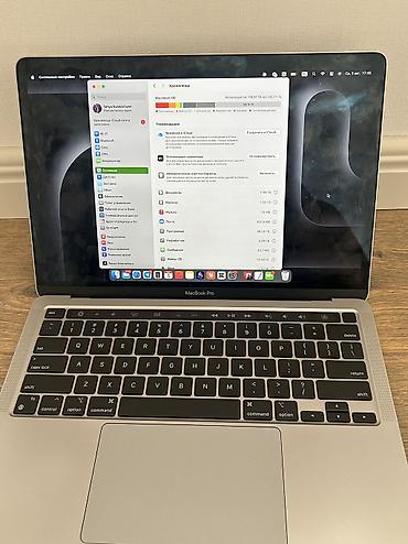 Apple MacBook: İşlənmiş Apple MacBook, 13.3 ", Apple M1, 256 GB — 4