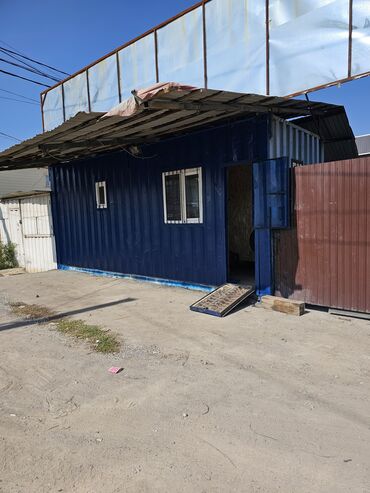дом участок беловодск: Сдаю вулканизацию в аренду на долгий срок есть все оборудование в