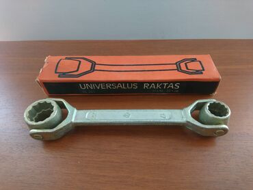 ремонт ключ: Ключ гаечный комбинированный производства СССР, новый