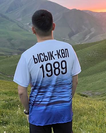 Спортивная форма: Футболкаларга заказ алабыз. Баардык спорттун турлоруно жасалат — 10