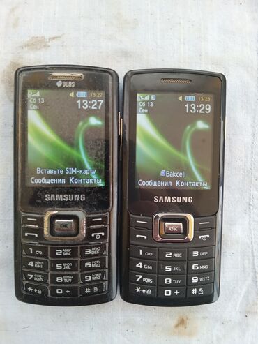 samsung adapter: Samsung C5212 Duos, цвет - Черный, Две SIM карты