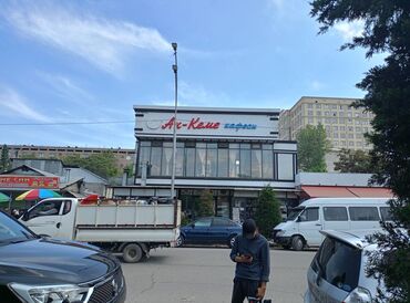 работа сэз бишкек: Талап кылынат Официант Тажрыйбасыз, Төлөм Күнүмдүк
