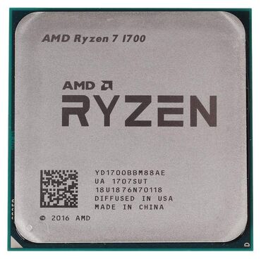 оперативная память 8 гб ddr3 1333: Процессор, Колдонулган, AMD Ryzen 7, 8 ядролор, ПК үчүн