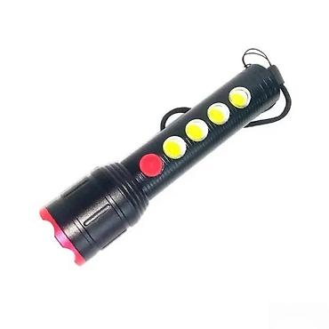 kupujemprodajem audio: Punjiva multifunkcionalna LED lampa. OPIS PROIZVODA: Punjiva LED lampa — 1