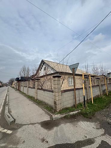 Продажа коттеджей и домов: Продается Жилой Дом 2,3 сотки. Половина дома. Угловой дом. По — 2