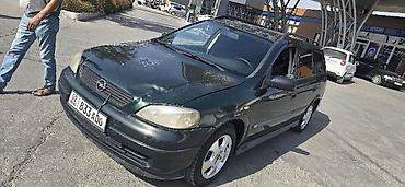 opel astra f: Opel Astra: 1999 г., 1.6 л, Механика, Бензин, Универсал — 2