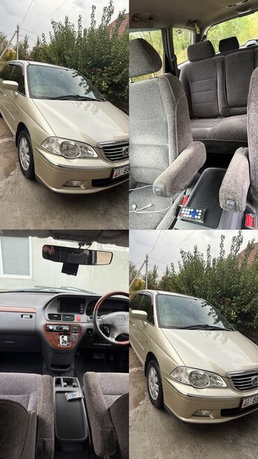 какая машина подойдет для яндекс такси бишкек: Honda Odyssey: 2003 г., 3 л, Автомат, Бензин, Вэн/Минивэн