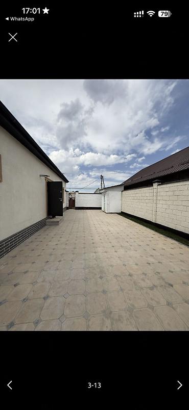 Продажа коттеджей и домов: 🏡 **Продается кирпичный дом в ж/м Ак-Орго, Бишкек** 🛏️ 4 комнаты | 📐 — 3