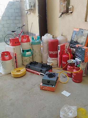 стиральная машинка б: Газовые плиты и комплектующие для бытового использования Что — 2