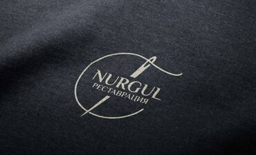 Графические дизайнеры: Графический дизайнер — 6