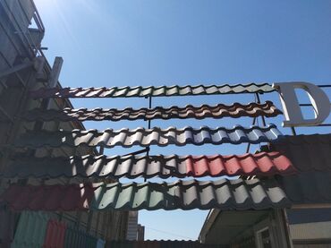 Çerepitsa: Metal dam örtükləri
