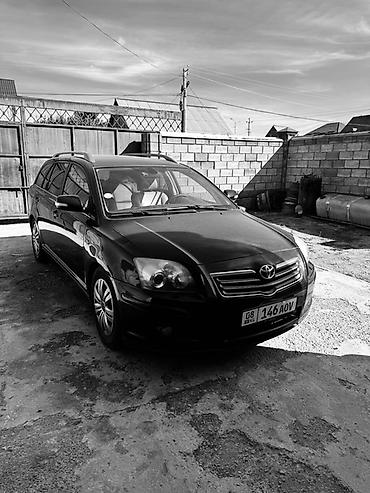 Toyota Avensis: 2008 г., 2.2 л, Механика, Дизель, Универсал at lalafo.kg — 1 Toyota Avensis: 2008 г., 2.2 л, Механика, Дизель, Универсал — 1
