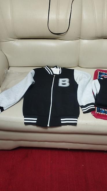 Школьная форма: Школьная форма, Новый — 5