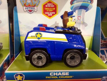 Ostalo: Igracke za Decu NOVO Za Vase Malisane Veliki Izbor AKCIJA — 12