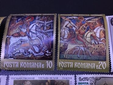 Markalar: Müxtəlif ölkələrdən, o cümlədən SSRİ və Almaniya Demokratik -da lalafo.az — 12 Markalar: Müxtəlif ölkələrdən, o cümlədən SSRİ və Almaniya Demokratik — 12