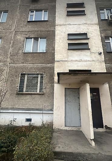 1 комната, 34 м², парк Фучика 105 серия, 1 этаж, Старый ремонт