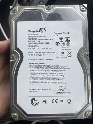 купить жесткий диск на 1 тб для компьютера: Накопитель, Б/у, Seagate, HDD, 1 ТБ, 3.5", Для ПК