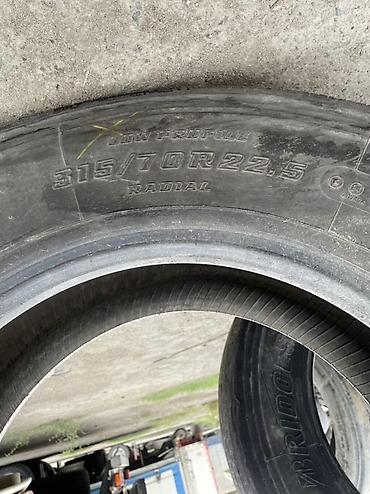 12r22 5: Грузовые шины Continental 385/70 R22.5 - Размер: 385/70 R22.5 - — 5