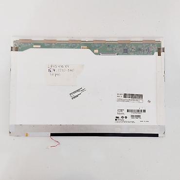 Digər ehtiyat hissələri: Köhnə Notebook Ekranları SAYLA ALANA VƏ USTALARA TOPDAN QİYMƏTLƏ — 12