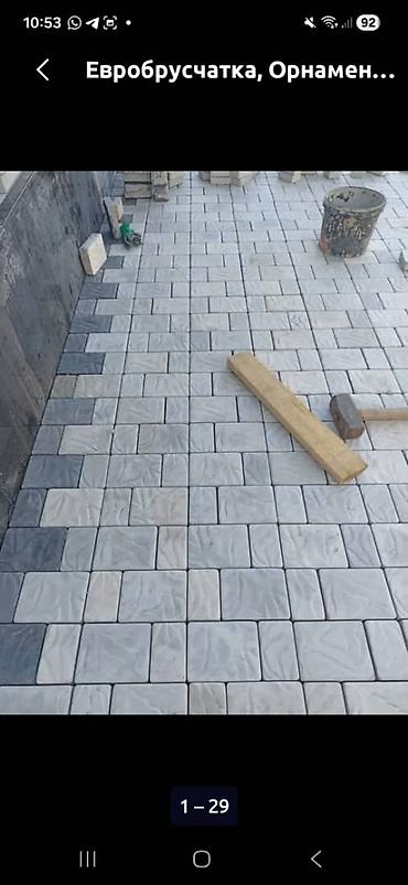 Тротуарная плитка: Евро Брусчатки - Тип: вибропрессованная тротуарная плитка с фактурой — 9