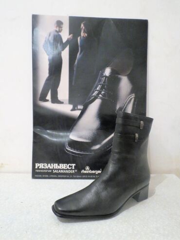 Çəkmələr: Ölçü: 39.5, rəng - Qara, Yeni — 9