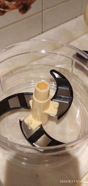 Tərəvəz doğrayanlar: Doğrayıcı,yenidir — 3