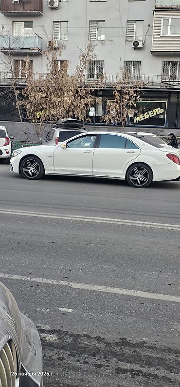 на 221: Mercedes-Benz S-Class: 2007 г., 5.5 л, Автомат, Бензин, Седан — 7
