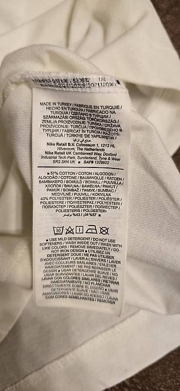 white: Мужская футболка, S, Nike, Б/у, цвет - Белый, Самовывоз — 4