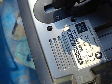 Автоэлектроника: Автомобильная навигационная система VDO Dayton Комплектация: - — 4