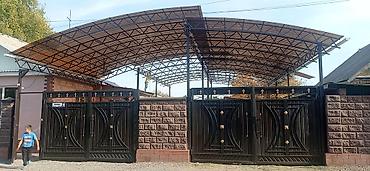 Канцтовары: Навес жасайбыз короого Навесы для двора Сварщики города Бишкек — 20