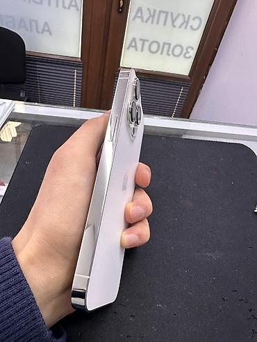 Apple iPhone: IPhone 13 Pro, Новый, 128 ГБ, Белый, Защитное стекло, Чехол, 80 % — 2