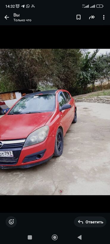 авто бу: Opel Astra: 2005 г., 1.6 л, Механика, Дизель, Седан