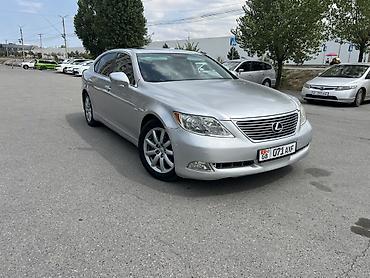ls430 lexus: Lexus LS: 2007 г., 4.6 л, Автомат, Бензин, Седан — 1