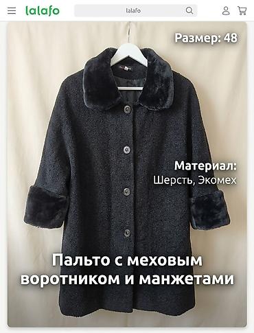 Qadın palto – kürk yaxalıq və manjetlərlə - Ölçü: 48 - Material: Yun lalafo.az -da Qadın palto – kürk yaxalıq və manjetlərlə - Ölçü: 48 - Material: Yun