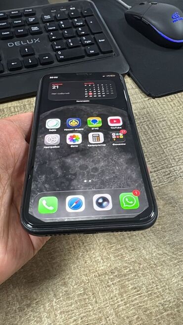 айфон 11 про 512 гб цена бу: IPhone 11, 128 ГБ, Кара, Каптама, 78 %