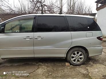 Бампер и комплектующие: Toyota, Б/у, Оригинал — 28