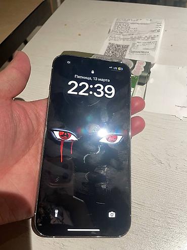 Apple iPhone: IPhone 13 Pro, Б/у, Белый, Коробка — 6