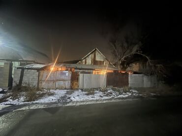 аренда домов в покровке: Дом, 104 м², 4 комнаты, Собственник, Старый ремонт